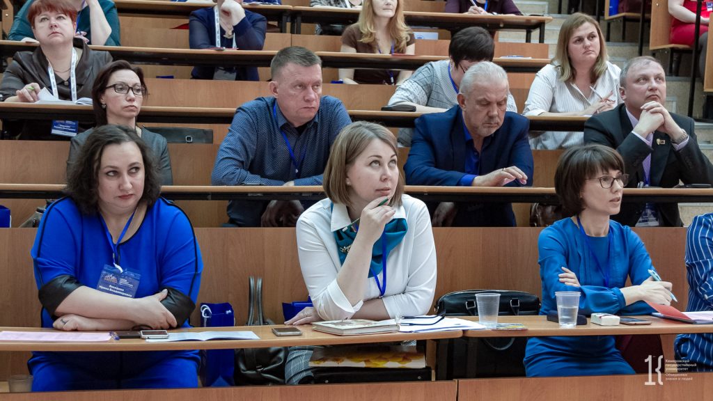Современное образование в Кузбассе с аграрным профилем